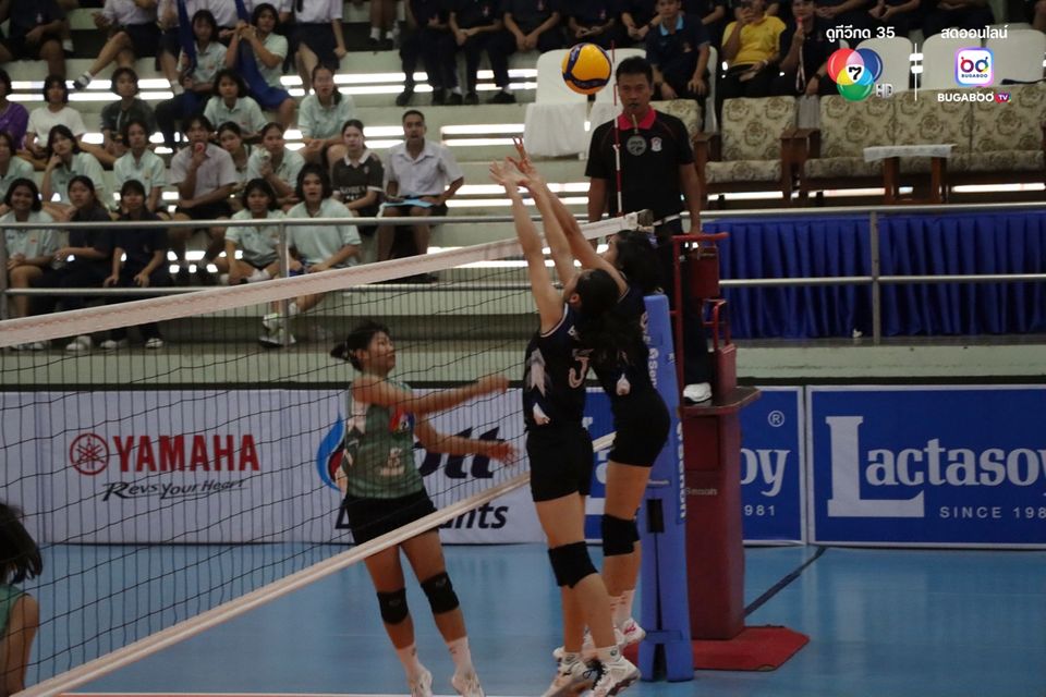 วอลเลย์บอลแชมป์กีฬา 7HD