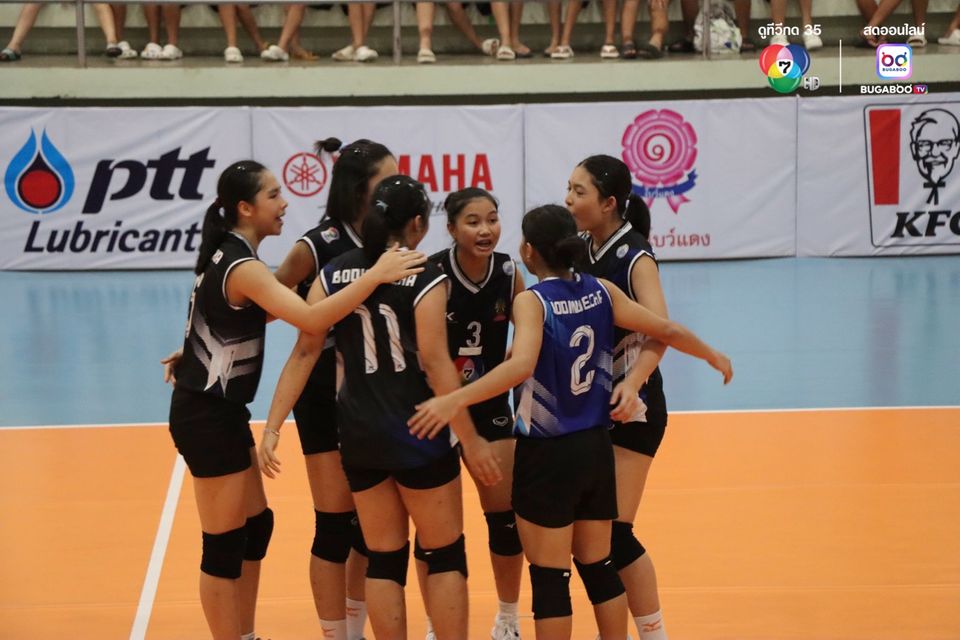 วอลเลย์บอลแชมป์กีฬา 7HD