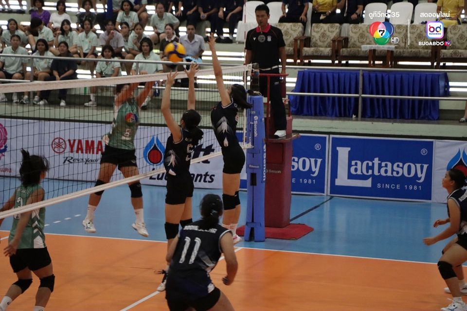 วอลเลย์บอลแชมป์กีฬา 7HD