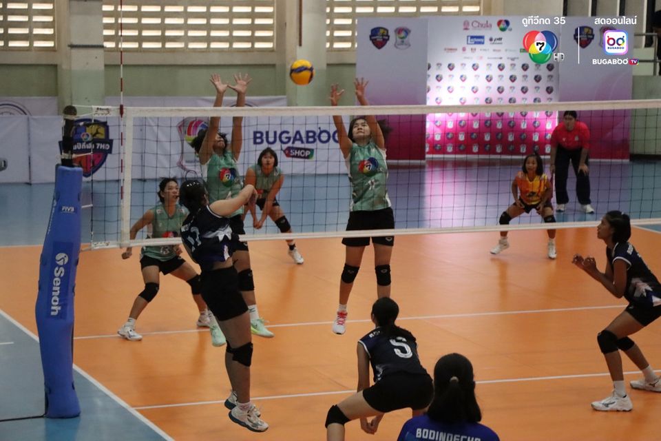 วอลเลย์บอลแชมป์กีฬา 7HD