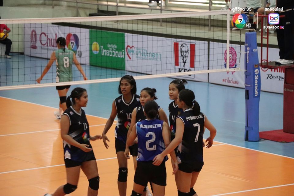 วอลเลย์บอลแชมป์กีฬา 7HD