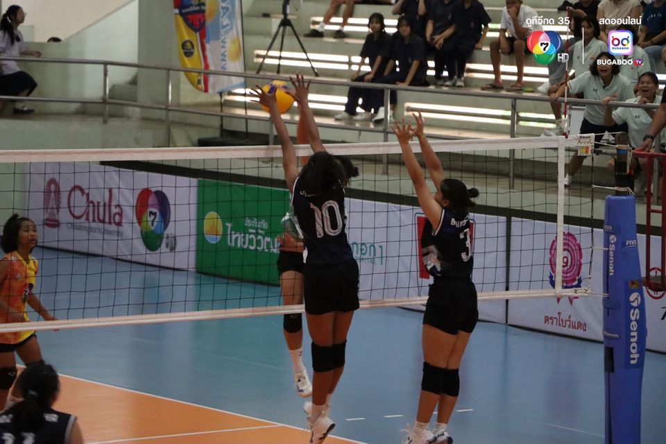 วอลเลย์บอลแชมป์กีฬา 7HD