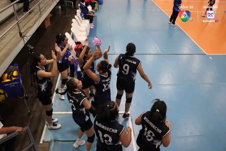 วอลเลย์บอลแชมป์กีฬา 7HD