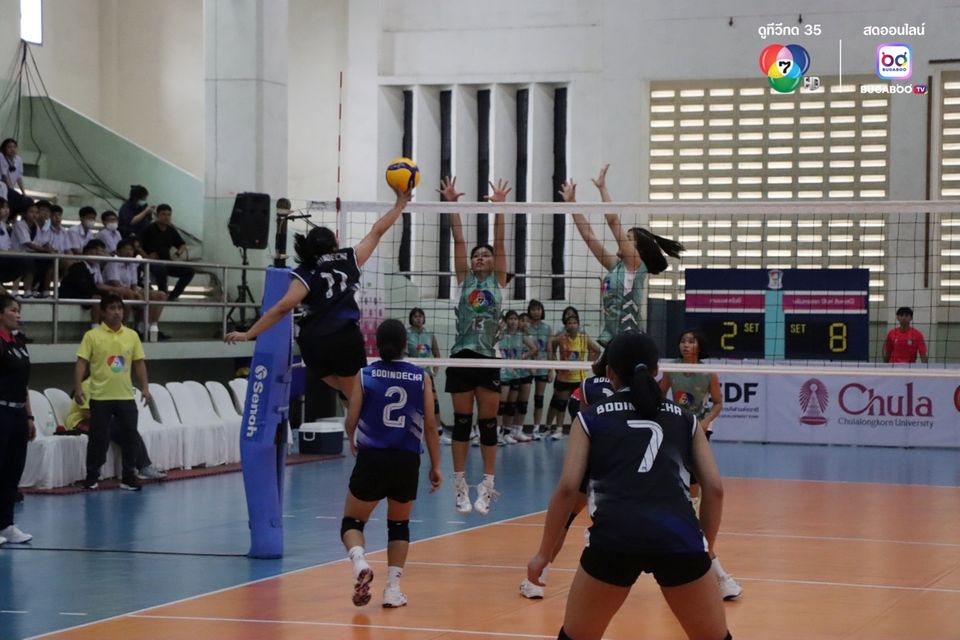 วอลเลย์บอลแชมป์กีฬา 7HD