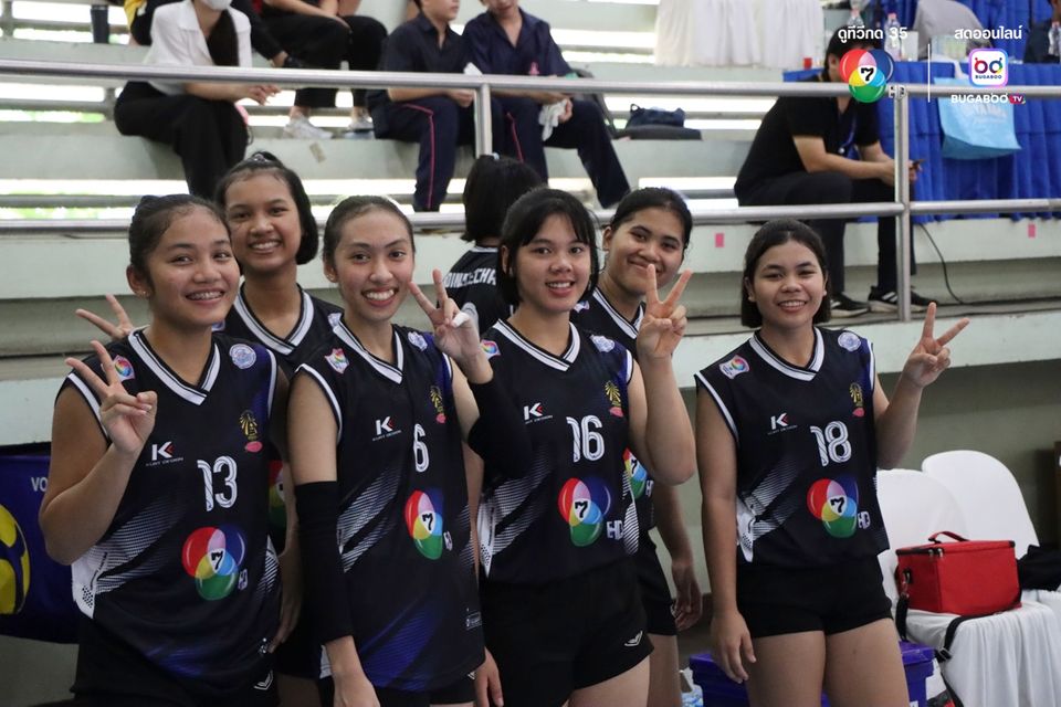 วอลเลย์บอลแชมป์กีฬา 7HD