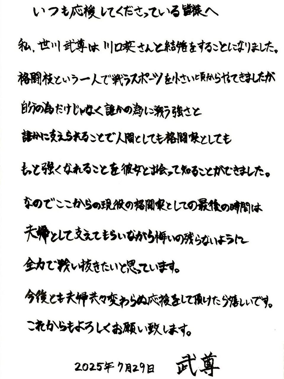 688c1e633de612.50752557.jpg