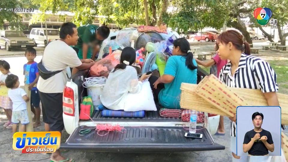 ชาวบ้านไม่รอประกาศกลับบ้าน จ.สุรินทร์
