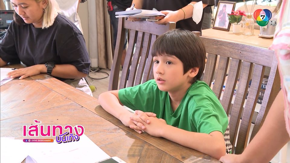 น้องไฟซัล หนีแม่มาหา สกาย มาเรีย ฉากสุดอบอุ่นในละคร คุณแม่แก้ขัด