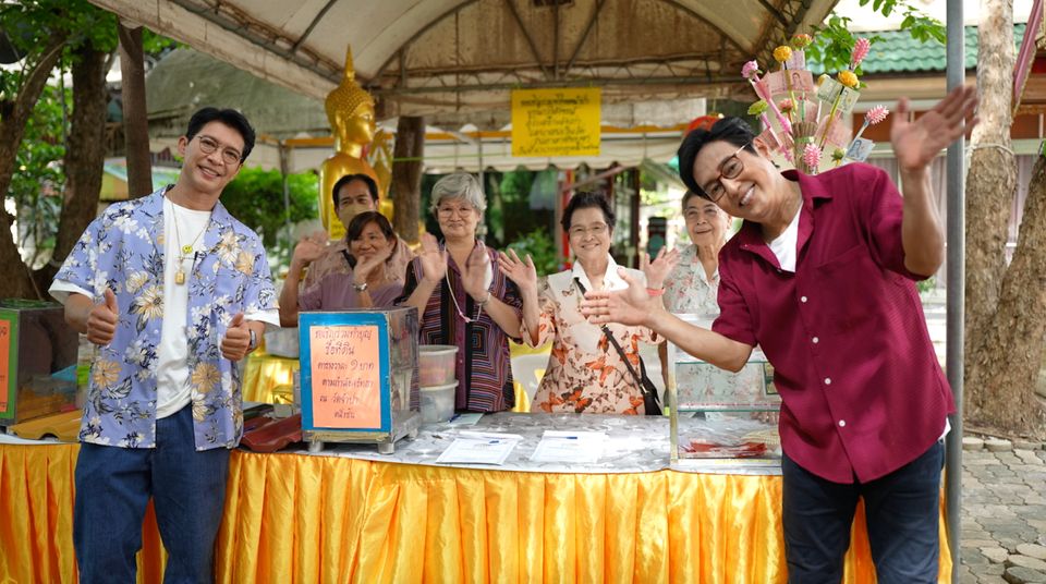 “หนุ่ม-แท่ง” พาทัวร์วัดจำปา  กราบขอพร “หลวงพ่อโชคดี” อร่อยตบโต๊ะกับร้านอาหารไทยฟิวชั่นย่านตลิ่งชัน