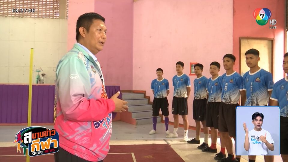 โคชหน่อง-น้องดรีม เจาะเรื่องราวฮีโรลูกหวาย โรงเรียนท่าขอนยางพิทยาคม