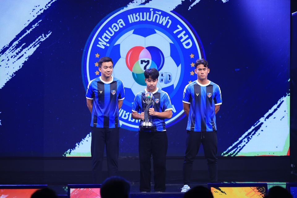 “ช่อง 7HD” เปิดรับสมัครทีมลูกหนังขาสั้นเข้าร่วมการแข่งขันแบบไม่จำกัด !  พร้อมเปิดศึก “ฟุตบอลนักเรียน 7 คน แชมป์กีฬา 7HD แชมเปียน คัพ 2025”
