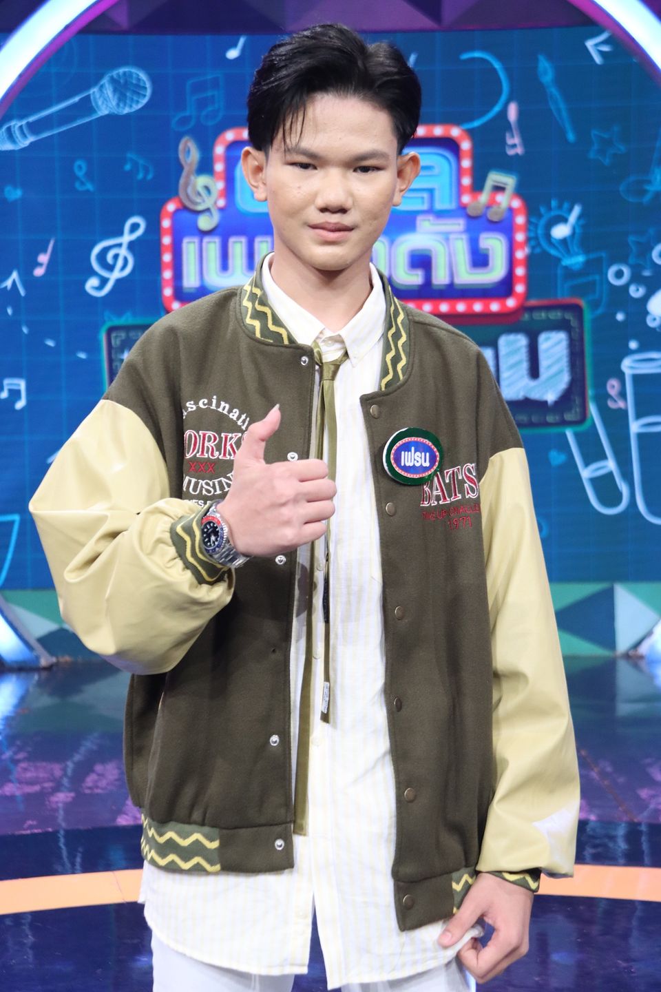 "ดวลเพลงดัง พลังมัธยม" ประชันความทะเล้น สนุกไปกับเพลง "รักจริงให้ติงนัง" ของ “รุ่ง-สุริยา”