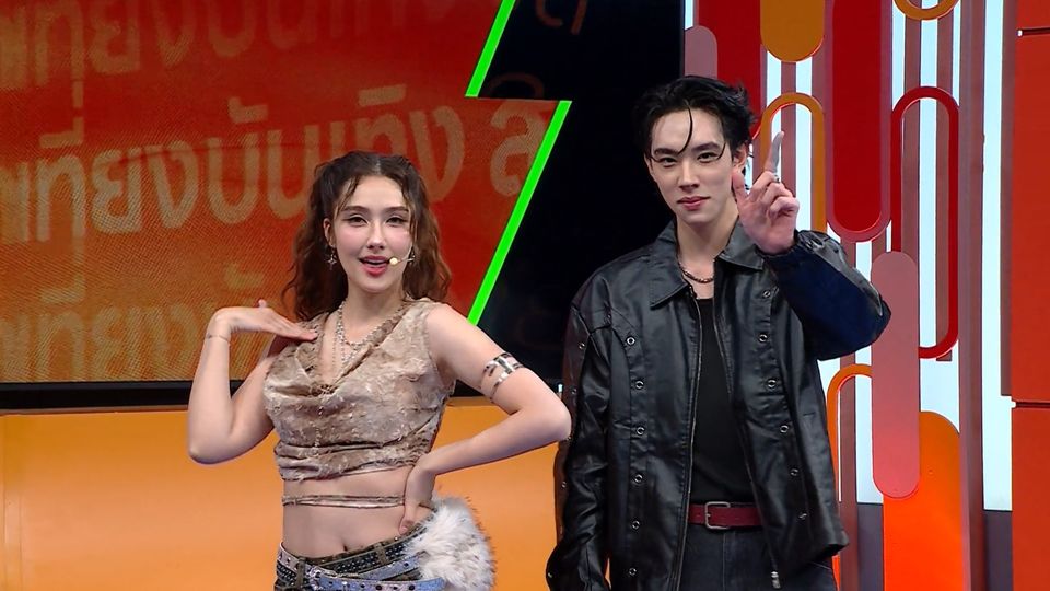 ฮาน่า ลีวิส จับไมค์ในฐานะศิลปินเดี่ยว ควง ดีแลนด์ พระเอก MV ชูสเลย (Choose) เปิดตัวครั้งแรก