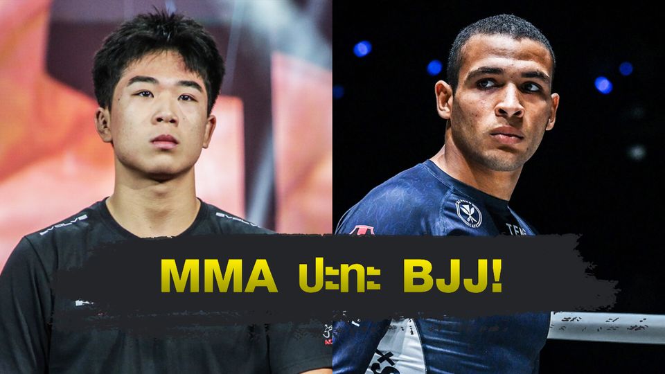 ONE Championship : อาเดรียน ลี vs ไท รูโทโล เตรียมโชว์กึ๋นพิสูจน์ใครเจ๋งกว่า