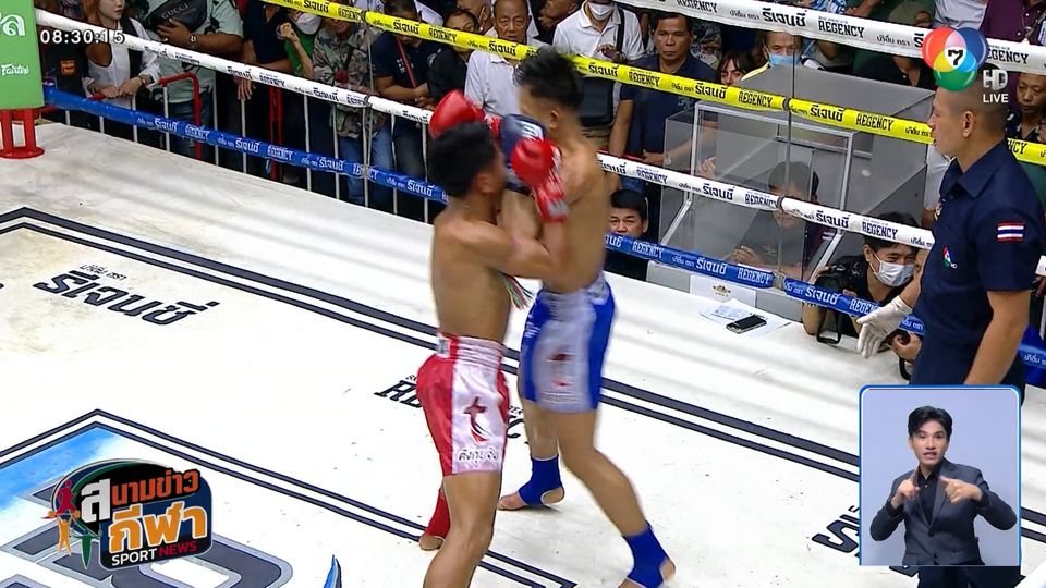 ยกหก วิกหมอชิต : วัชรชัย มานะศักดิ์มวยไทย โชว์แม่ไม้มวยไทย ทัดมาลา น็อก ยอดศิลป์ รถสวยจ่าเจต