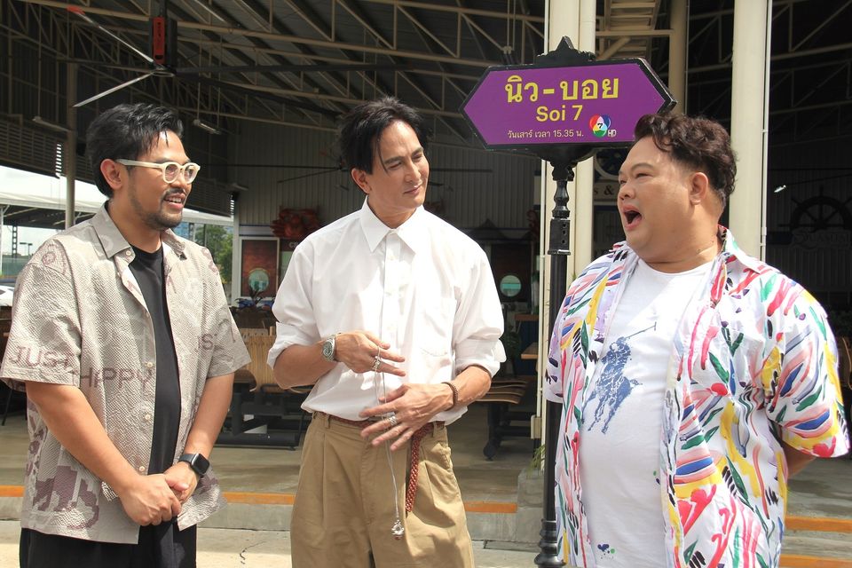  “นิว-บอย Soi 7” ชวน “พีท ทองเจือ” เปิดใจ 50 ปี ในวงการบันเทิง ย้อนคุยตำนานข่าวหน้าหนึ่งสุดฮือฮา