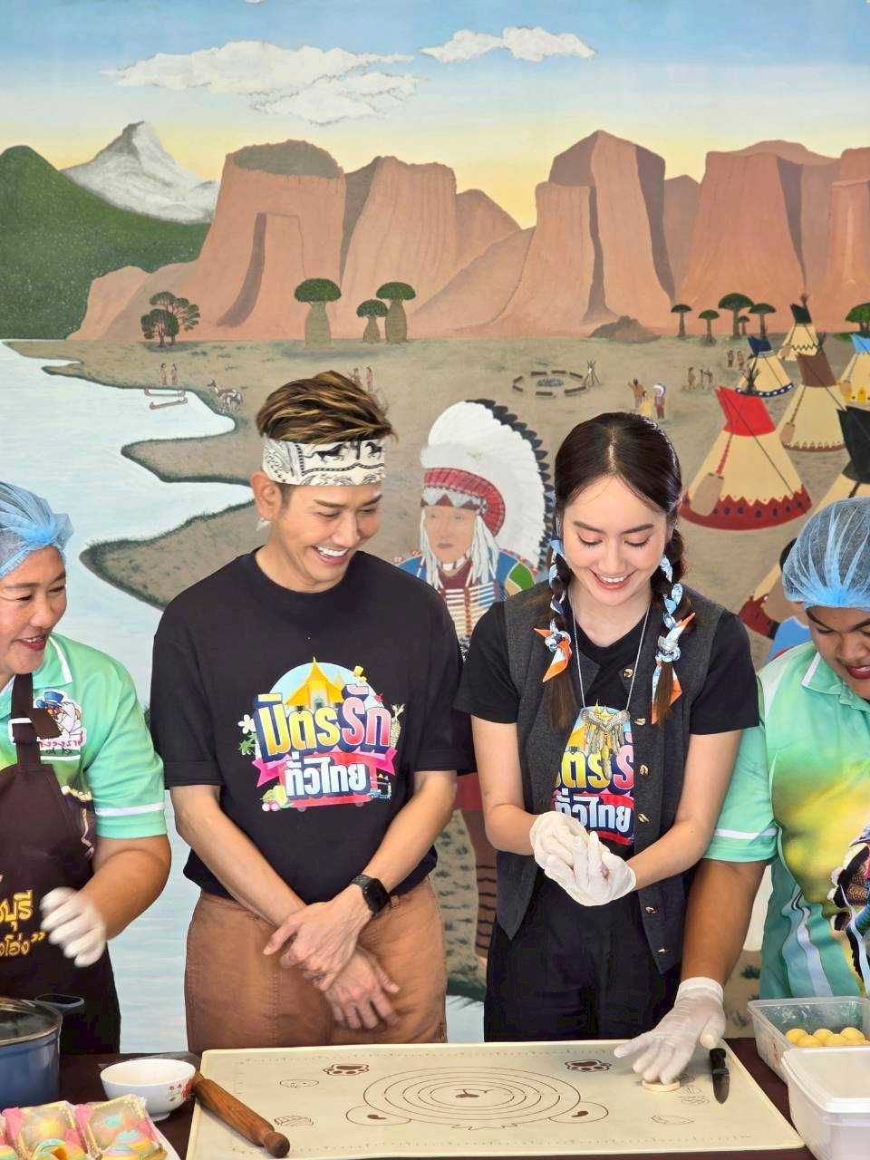 “เอ-แป้ง” พาทัวร์ “วิสาหกิจชุมชนไก่งวง จ.ราชบุรี”  พร้อมโชว์ผลิตภัณฑ์แปรรูป ทั้งคาวหวาน ใน “มิตรรัก ทั่วไทย”