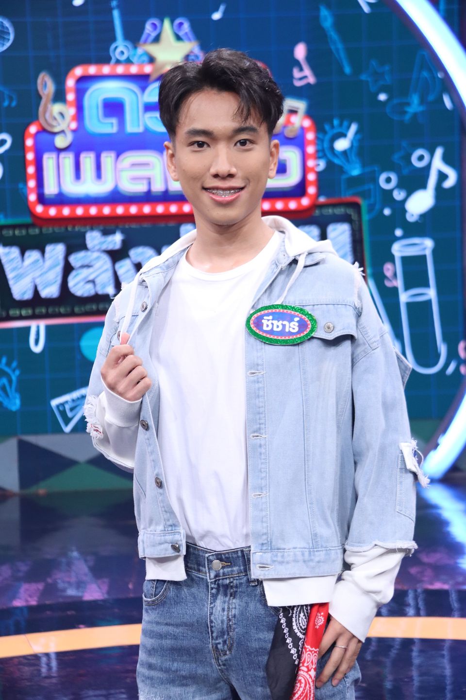 "ดวลเพลงดัง พลังมัธยม" เอาใจหนุ่มโสด ประชันไมค์ในเพลง "หัวใจผมว่าง"   