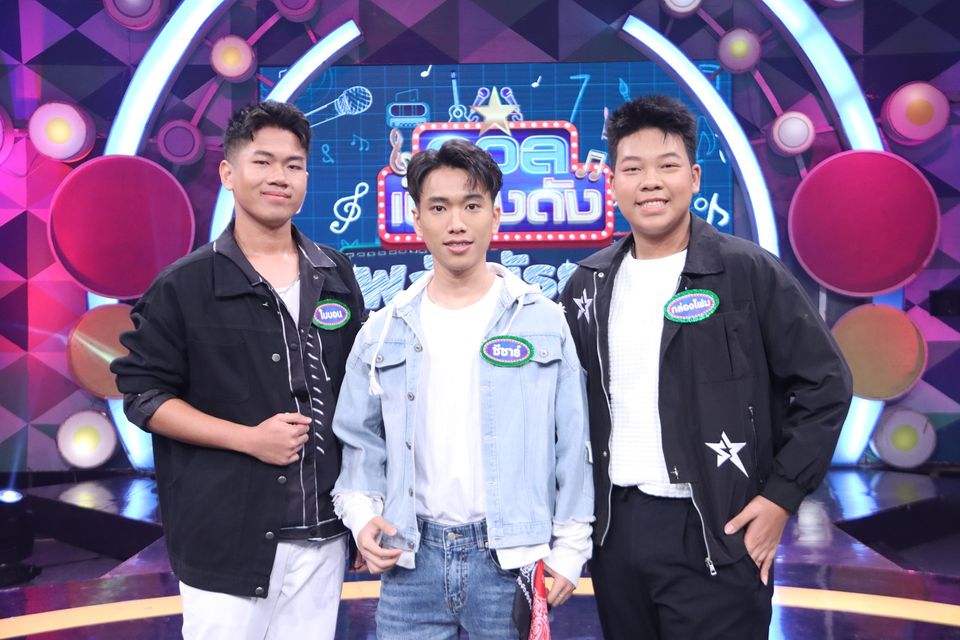 "ดวลเพลงดัง พลังมัธยม" เอาใจหนุ่มโสด ประชันไมค์ในเพลง "หัวใจผมว่าง"   