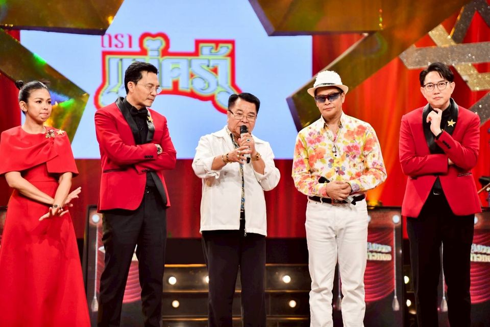 “บิ๊กนก-บริพันธ์”เปิดโหมดลูกทุ่งสนุกเกินร้อย  “ภูมิ-ลูกกุ้ง-กีต้าร์”ประลองไมค์ใส่อินเนอร์จัดเต็ม