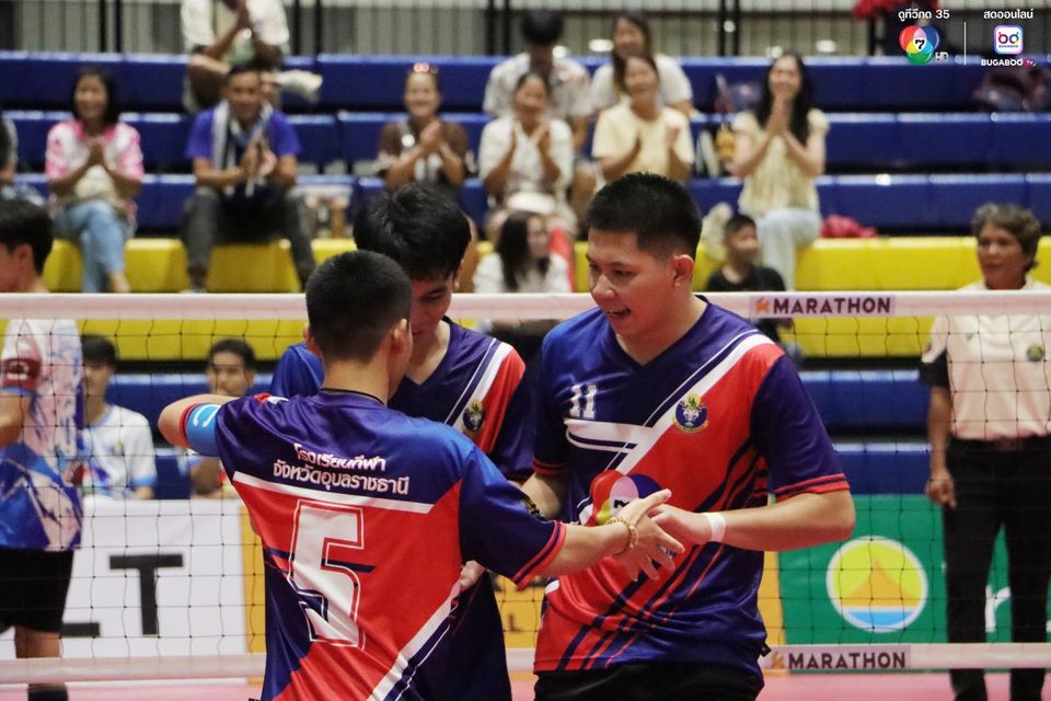 เซปักตะกร้อ นักเรียนชาย แชมป์กีฬา 7HD 2025