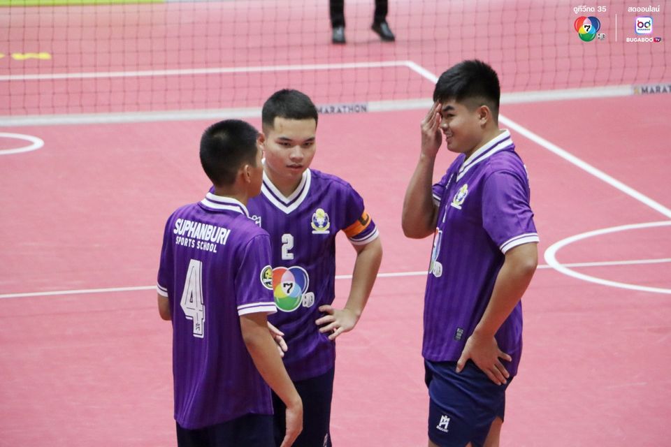 เซปักตะกร้อ นักเรียนชาย แชมป์กีฬา 7HD 2025