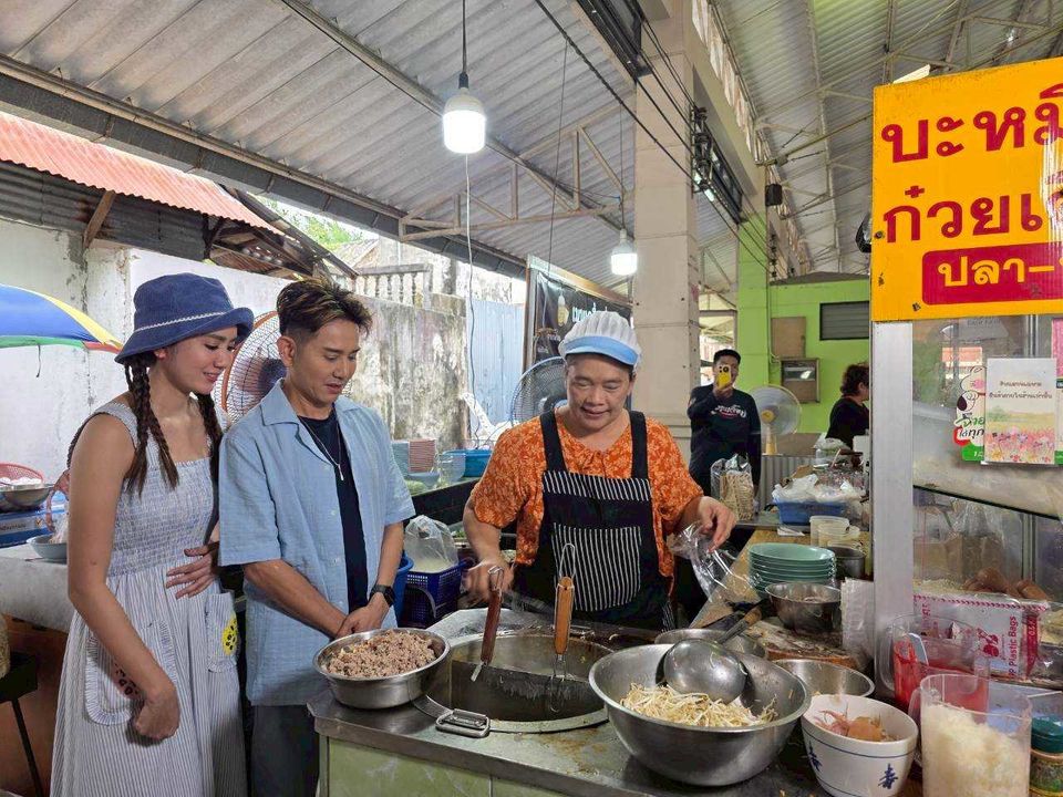 “เอ-แป้ง” ชวนลุยดูทุกขั้นตอนทำก้างปลาเห็ดโคนทอดกรอบของดีจาก “วิสาหกิจชุมชนกลุ่มประมงเรือเล็กหาดสุชาดา” จ.ระยอง
