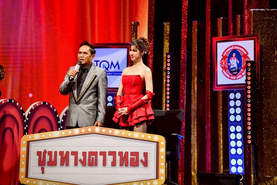 “รักชาติ&เล็ก อินทรีย์”แท็กทีมเสิร์ฟเพลงมันส์ “สกิล-พัชรินทร์-เจมส์”แลกไมค์โชว์ทีเด็ดชิงแต้มต่อ