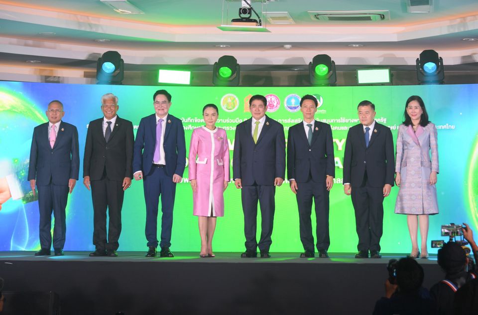 กระทรวงเกษตรฯ จับมือ 3 กระทรวง และการยางแห่งประเทศไทย ลงนาม MOU ส่งเสริมและสนับสนุนการใช้ยางพาราในภาครัฐ โดยมีการนำร่องใช้ยางเพื่องานชลประทานเป็นลำดับแรก