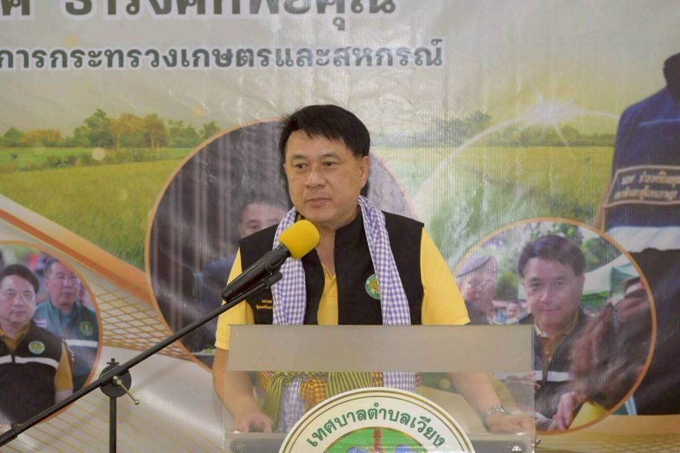 รมช.เกษตรฯ ลงพื้นที่ จ.เชียงราย ติดตามโครงการพัฒนาแหล่งน้ำกรมชลประทาน เพื่อยกระดับภาคการเกษตรอย่างยั่งยืน