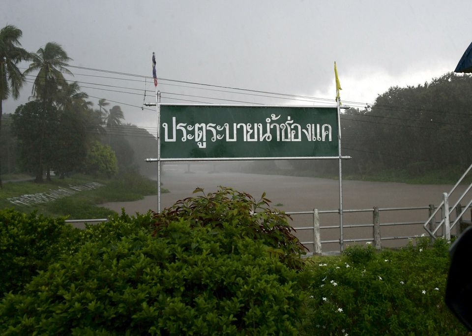 อธิบดีกรมชลฯ ติดตามน้ำเจ้าพระยา เข้ม...วางแผนรับมือน้ำเหนือ