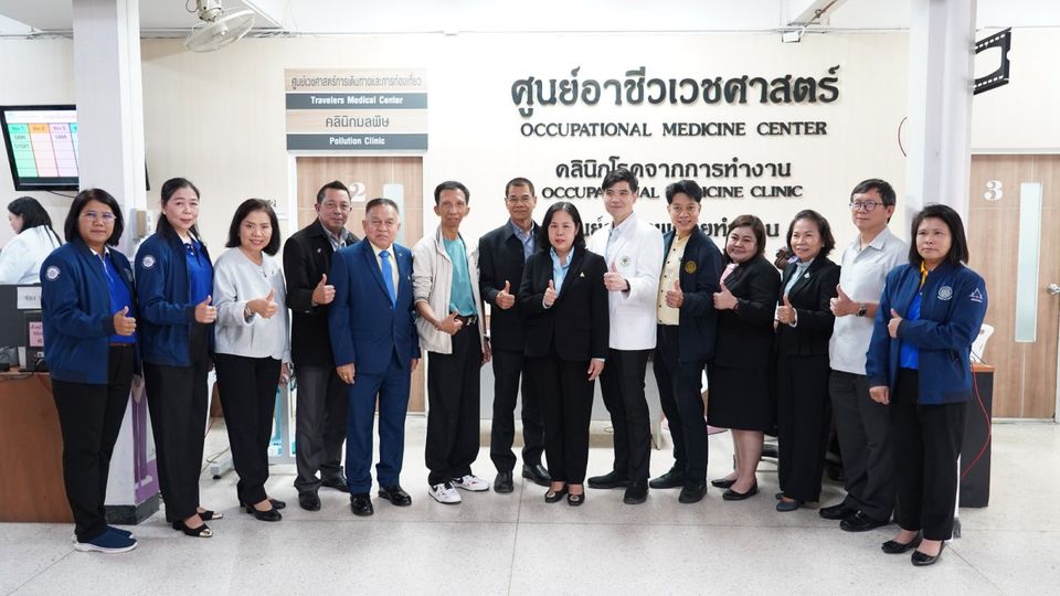 คณะอนุกรรมการพัฒนาส่งเสริมและป้องกันด้านความปลอดภัยในการทำงาน ลงพื้นที่ตรวจติดตามการดำเนินงานส่งเสริมความปลอดภัยในการทำงานและโครงการคลินิกโรคจากการทำงาน จังหวัดชลบุรี
