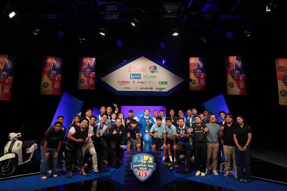 “เบน สันติราษฎร์” โหมโรงเชียร์ศึก “ฟุตบอลนักเรียน 7 คน แชมป์กีฬา 7HD แชมเปียน คัพ 2025” สตาร์ทความมันนัดแรก รอบคัดเลือก จันทร์ที่ 6 ต.ค.นี้