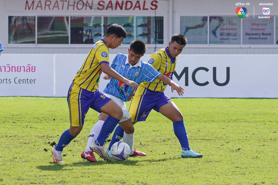 ประมวลภาพ ฟุตบอลนักเรียน 7 คน แชมป์กีฬา 7HD 2025 | 7 ต.ค. 2568