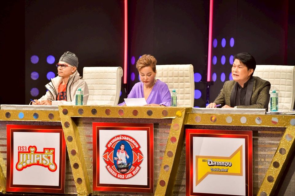 “เสกสรรค์-โฆษิต”ท้าพิสูจน์ผ่านไมค์เสียงจริงจากใจ “ออมสิน-ปราย-โยเกิร์ต”ฟอร์มแจ่มสไตล์โดดเด่น