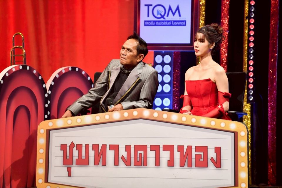 “เสกสรรค์-โฆษิต”ท้าพิสูจน์ผ่านไมค์เสียงจริงจากใจ “ออมสิน-ปราย-โยเกิร์ต”ฟอร์มแจ่มสไตล์โดดเด่น