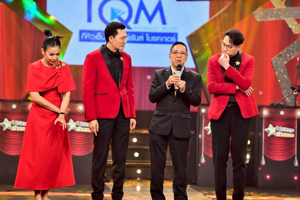 “เสกสรรค์-โฆษิต”ท้าพิสูจน์ผ่านไมค์เสียงจริงจากใจ “ออมสิน-ปราย-โยเกิร์ต”ฟอร์มแจ่มสไตล์โดดเด่น