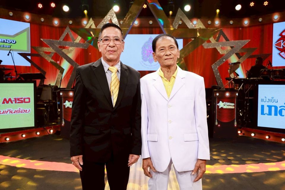 “เสกสรรค์-โฆษิต”ท้าพิสูจน์ผ่านไมค์เสียงจริงจากใจ “ออมสิน-ปราย-โยเกิร์ต”ฟอร์มแจ่มสไตล์โดดเด่น