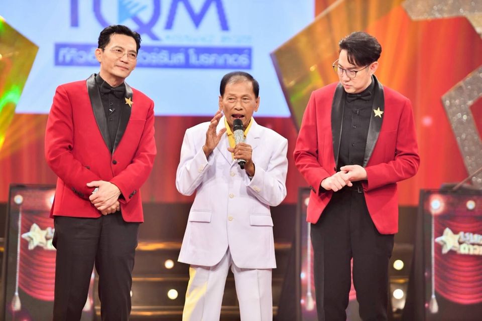 “เสกสรรค์-โฆษิต”ท้าพิสูจน์ผ่านไมค์เสียงจริงจากใจ “ออมสิน-ปราย-โยเกิร์ต”ฟอร์มแจ่มสไตล์โดดเด่น