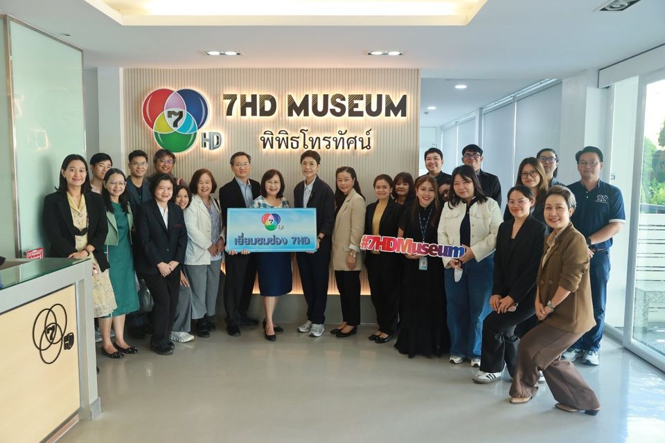 ช่อง 7HD เปิดบ้านต้อนรับคณะนักวิจัยฯ เข้าชมการบริหารจัดการสื่อแลกเปลี่ยนความรู้