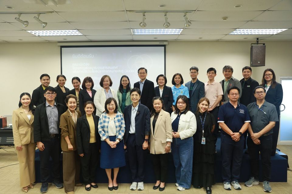 ช่อง 7HD เปิดบ้านต้อนรับคณะนักวิจัยฯ เข้าชมการบริหารจัดการสื่อแลกเปลี่ยนความรู้