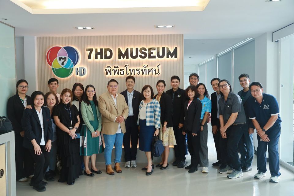 ช่อง 7HD เปิดบ้านต้อนรับคณะนักวิจัยฯ เข้าชมการบริหารจัดการสื่อแลกเปลี่ยนความรู้