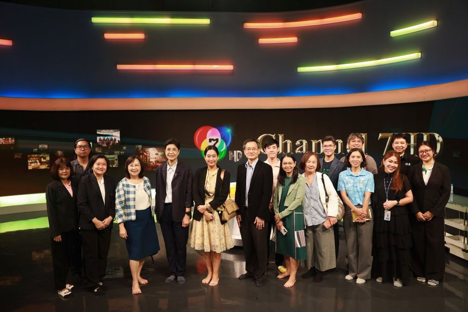 ช่อง 7HD เปิดบ้านต้อนรับคณะนักวิจัยฯ เข้าชมการบริหารจัดการสื่อแลกเปลี่ยนความรู้