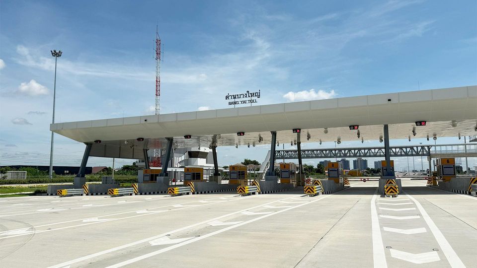 มอเตอร์เวย์ M81 ฟรี