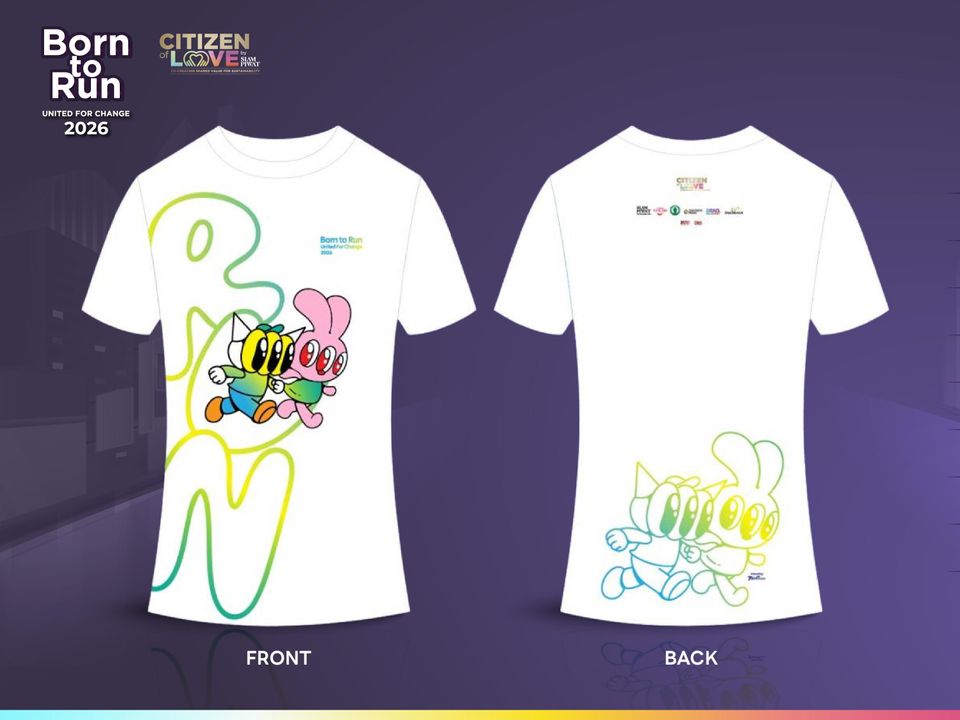 สยามพิวรรธน์ ผนึกกำลังพันธมิตร ชวนร่วมวิ่งเพื่อการกุศล “Citizen of Love : Born to Run 2026 United for Change” มอบรายได้ให้ยูนิเซฟประเทศไทย