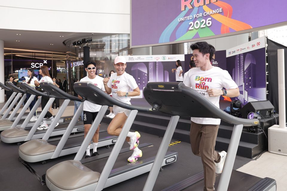 สยามพิวรรธน์ ผนึกกำลังพันธมิตร ชวนร่วมวิ่งเพื่อการกุศล “Citizen of Love : Born to Run 2026 United for Change” มอบรายได้ให้ยูนิเซฟประเทศไทย