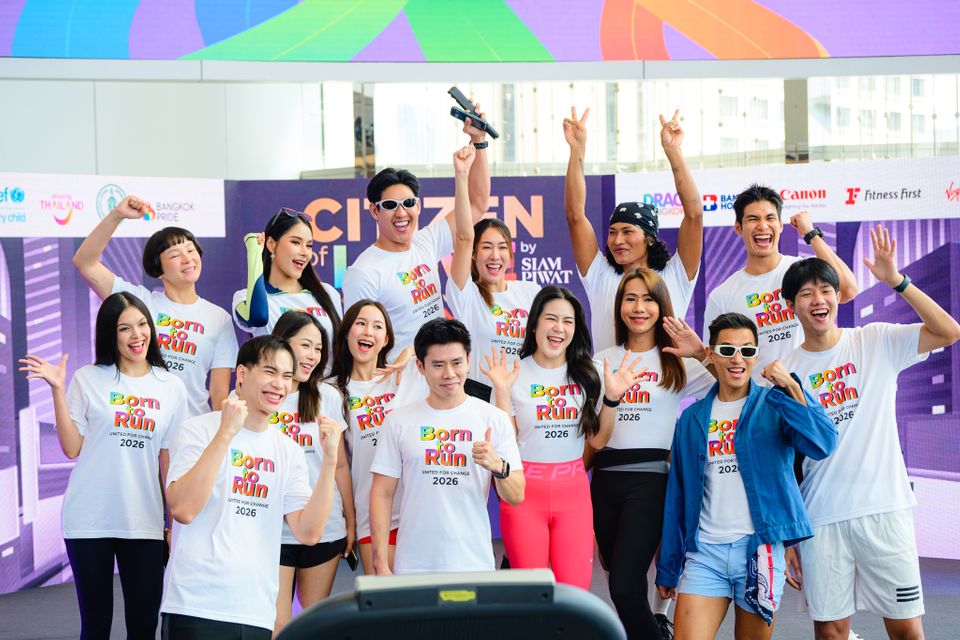 สยามพิวรรธน์ ผนึกกำลังพันธมิตร ชวนร่วมวิ่งเพื่อการกุศล “Citizen of Love : Born to Run 2026 United for Change” มอบรายได้ให้ยูนิเซฟประเทศไทย