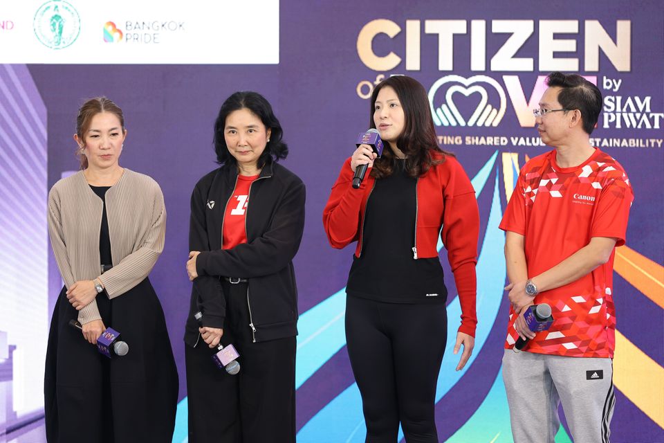 สยามพิวรรธน์ ผนึกกำลังพันธมิตร ชวนร่วมวิ่งเพื่อการกุศล “Citizen of Love : Born to Run 2026 United for Change” มอบรายได้ให้ยูนิเซฟประเทศไทย