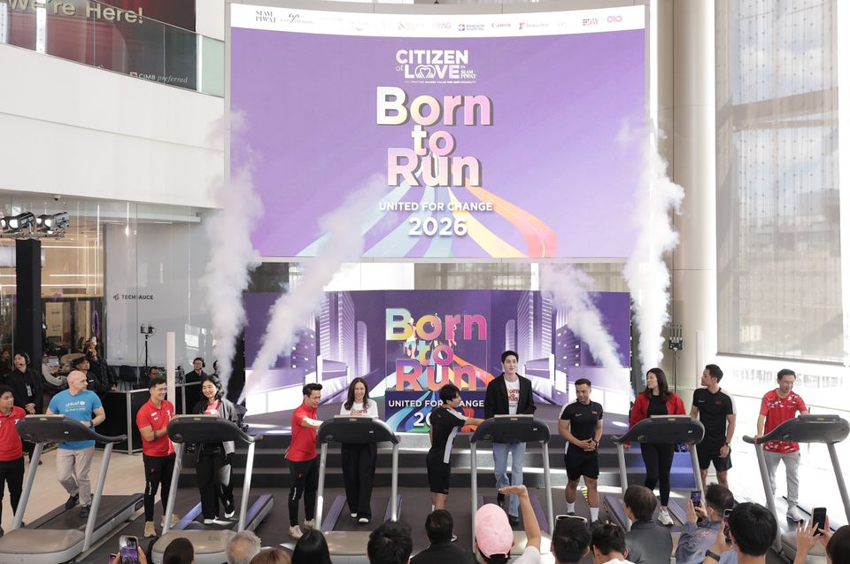 สยามพิวรรธน์ ผนึกกำลังพันธมิตร ชวนร่วมวิ่งเพื่อการกุศล “Citizen of Love : Born to Run 2026 United for Change” มอบรายได้ให้ยูนิเซฟประเทศไทย