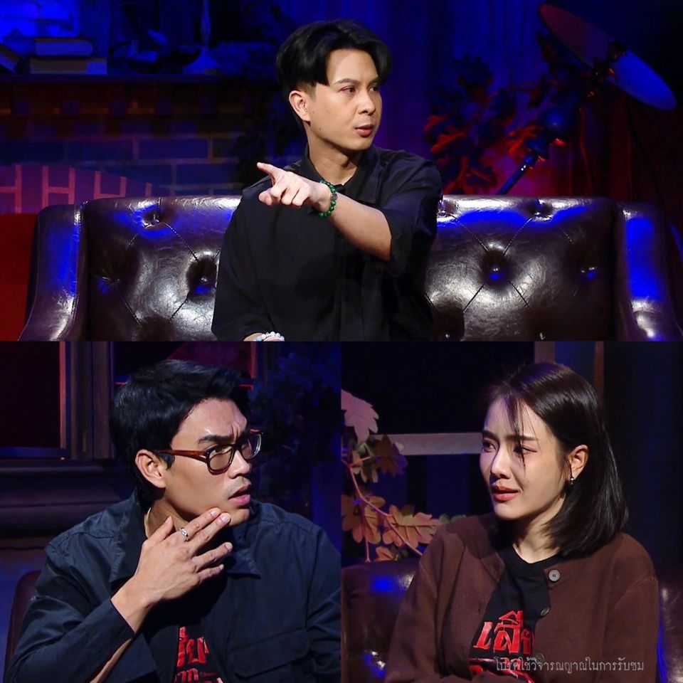  “เจด้า-ชอน” อึ้งพาไปค้นประสบการณ์ลี้ลับสมัยเรียน  ของ “อ.ฟิล์ม” ใน “เสียงจากหลุม” ตอน  “โปรเจกต์หลอน”